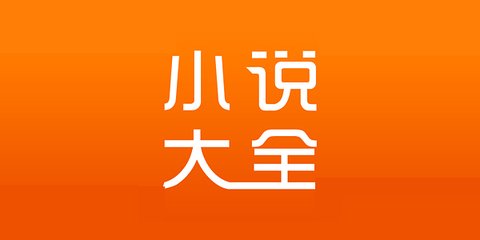 现在入境菲律宾的签证是什么(入境签证最新解答)